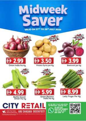 City Retail Abu Shagara Offers | Midweek Saver flyer cover