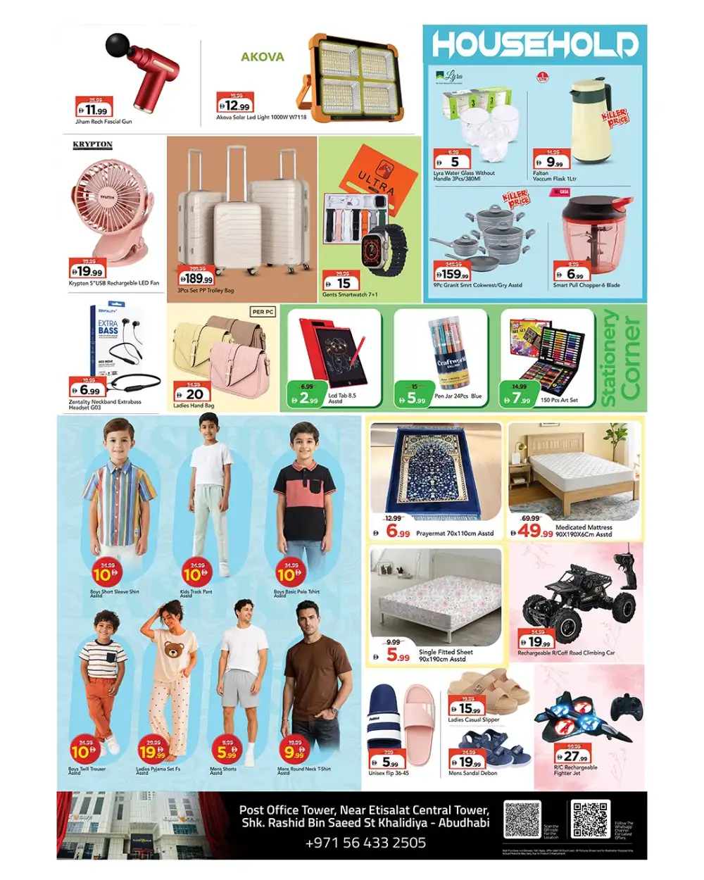 Mark & Save Khalidiya Arabic Festival | Deals page 2