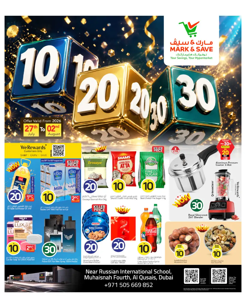 Mark & Save Muhaisnah 10 20 30 Offers | Latest Deals page 1