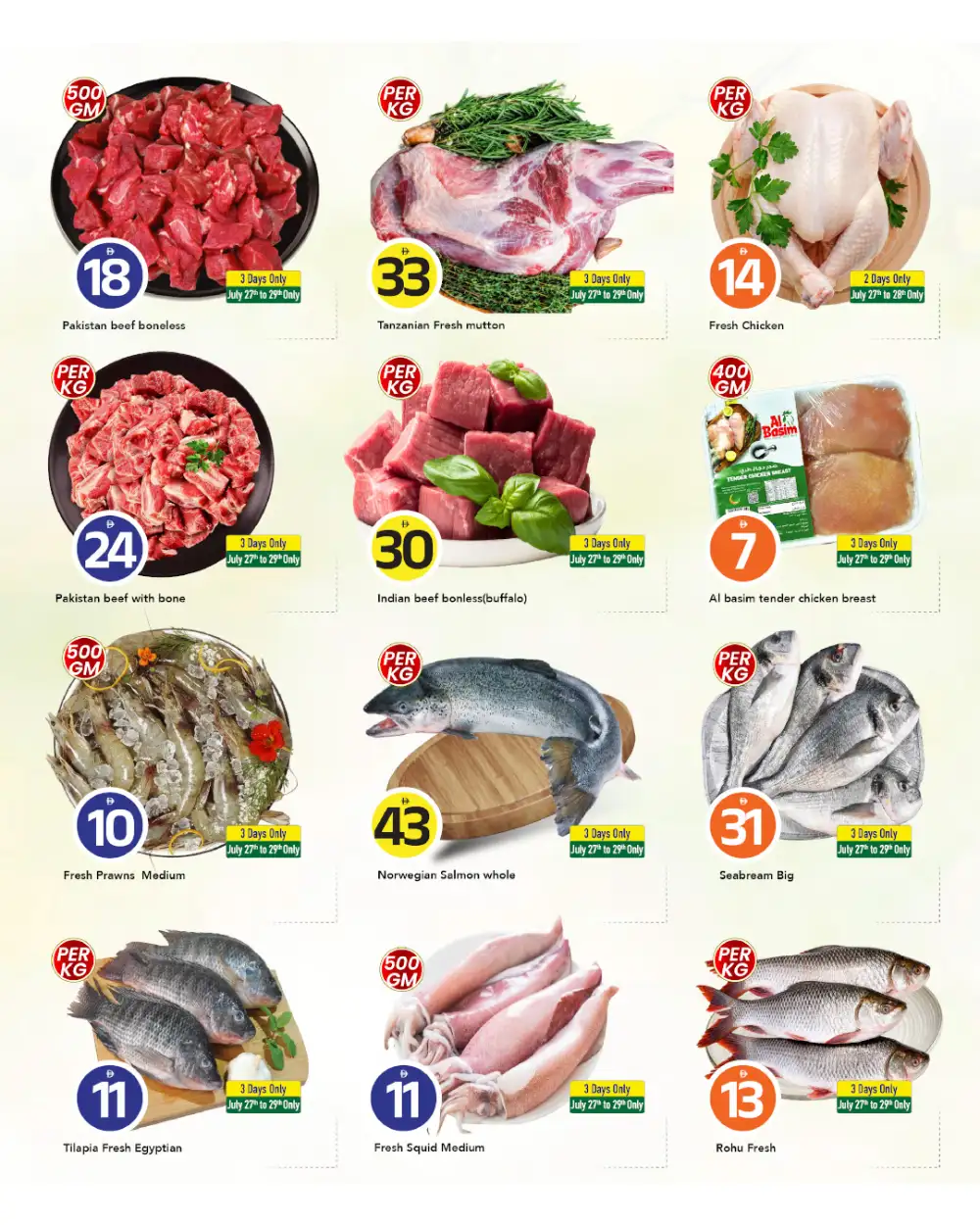 Mark & Save Muhaisnah 10 20 30 Offers | Latest Deals page 2