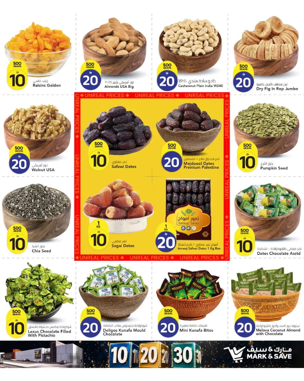 Mark & Save Muhaisnah 10 20 30 Offers | Latest Deals page 6