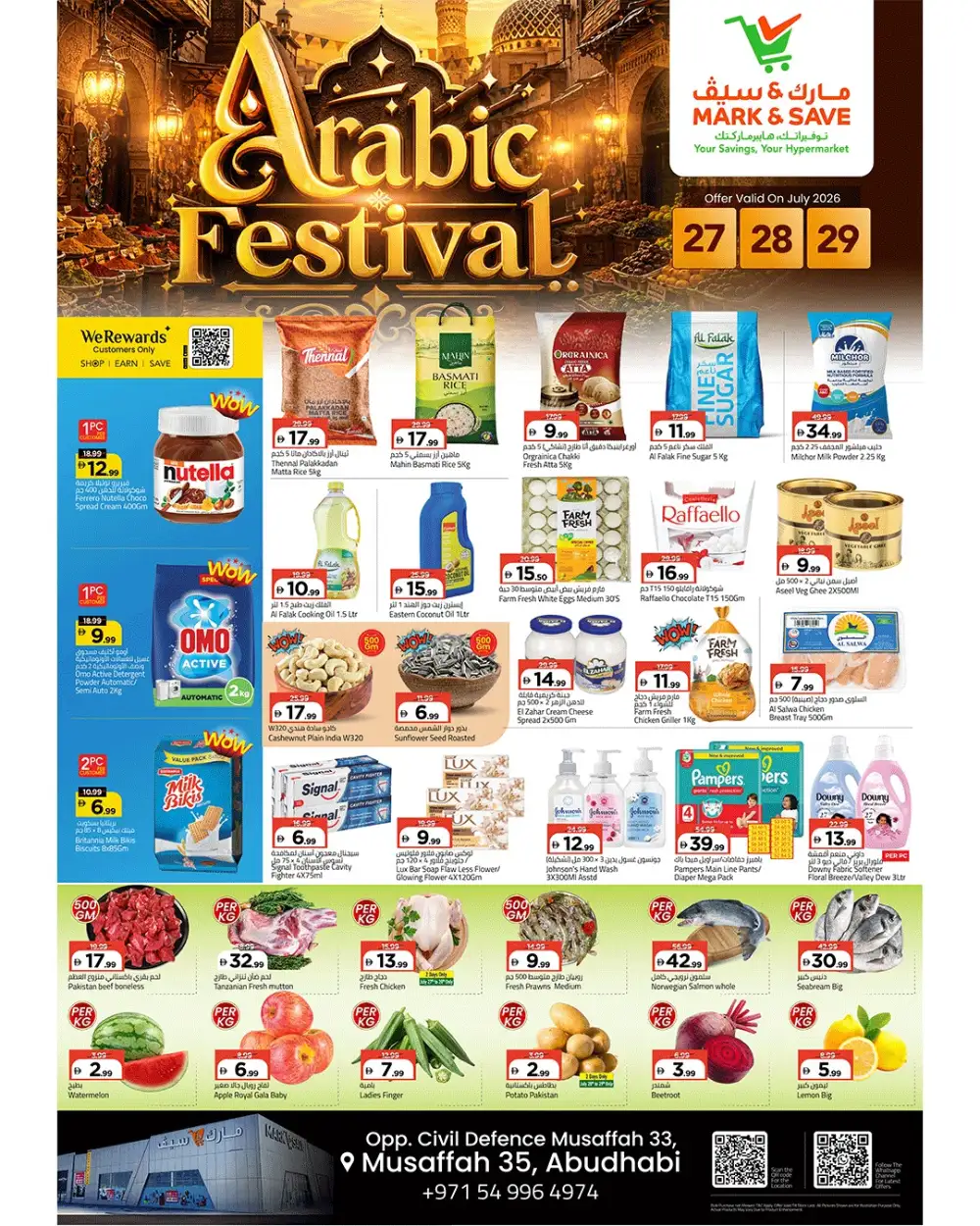 Mark & Save Musaffah Arabic Festival | Latest Deals page 1