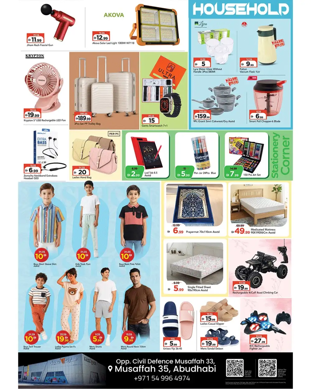 Mark & Save Musaffah Arabic Festival | Latest Deals page 2