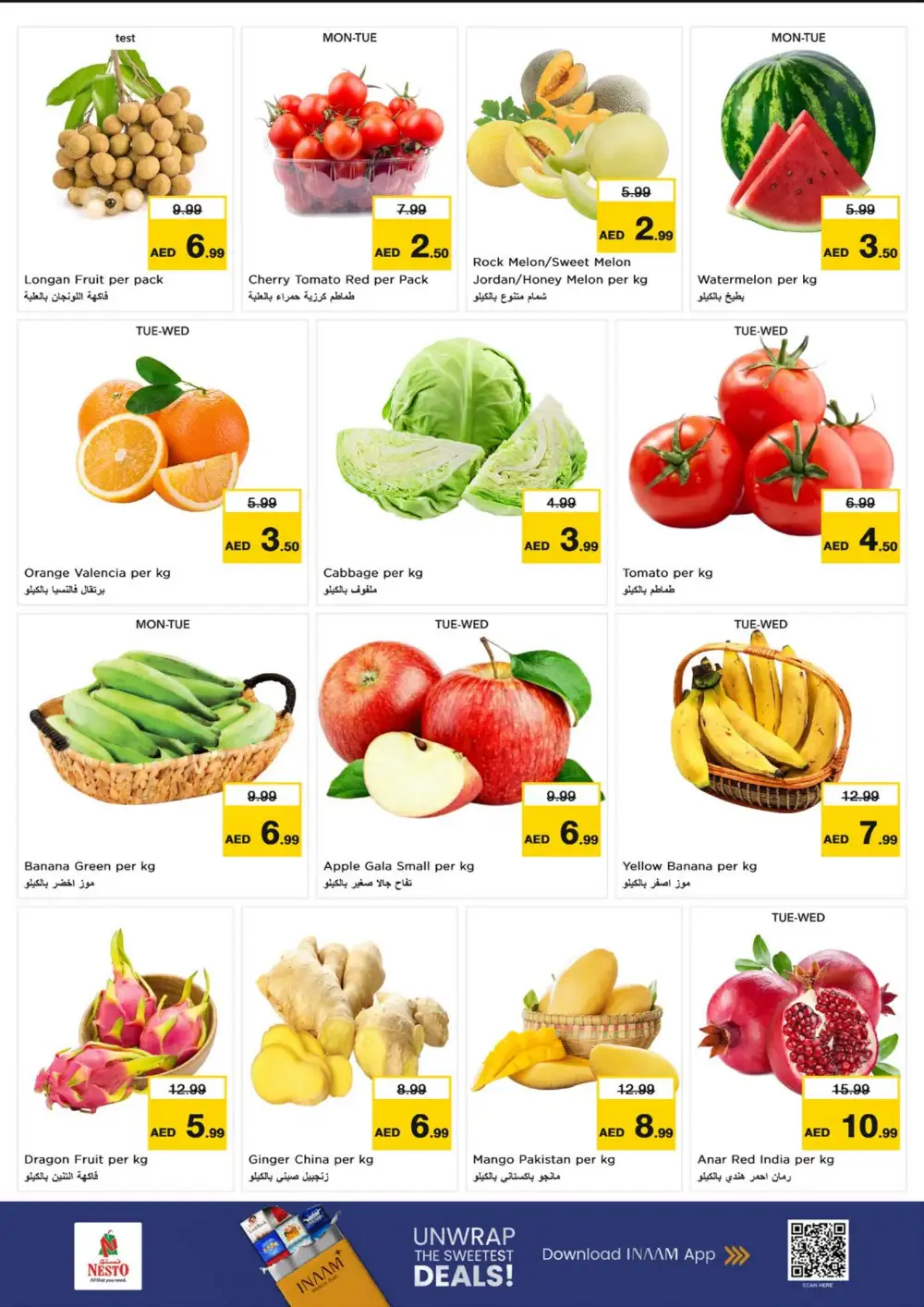 Nesto Fujairah Midweek Special Offers | Deals page 2