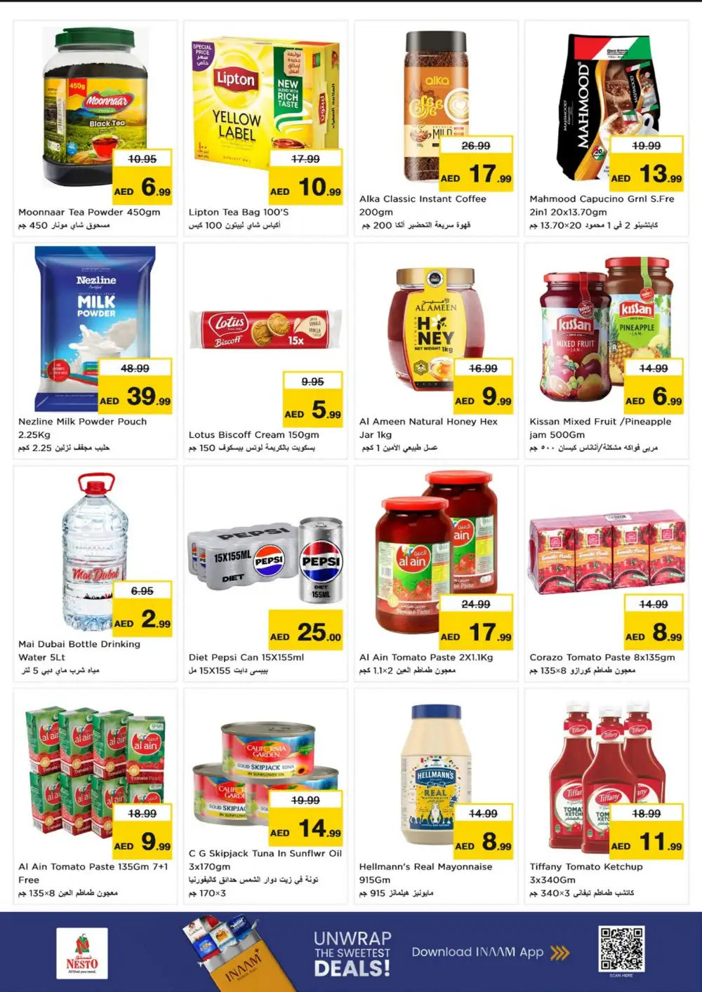 Nesto Fujairah Midweek Special Offers | Deals page 4
