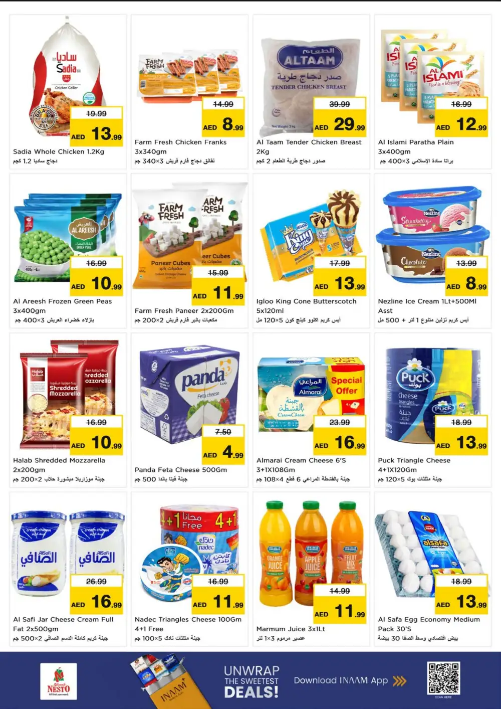 Nesto Fujairah Midweek Special Offers | Deals page 6