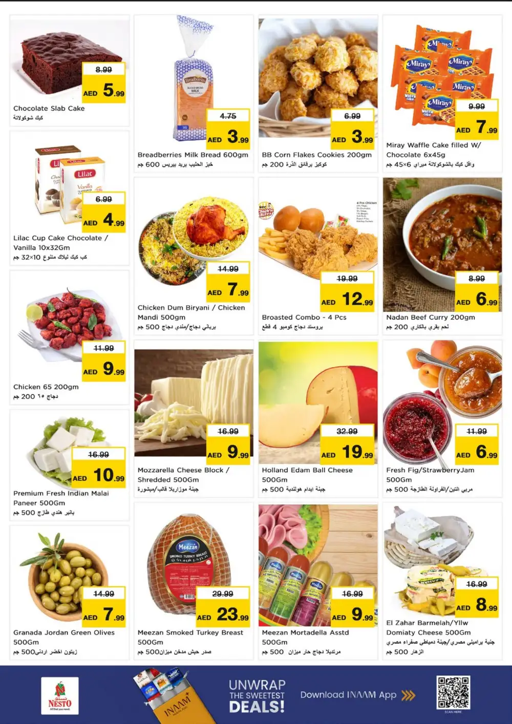 Nesto Fujairah Midweek Special Offers | Deals page 7