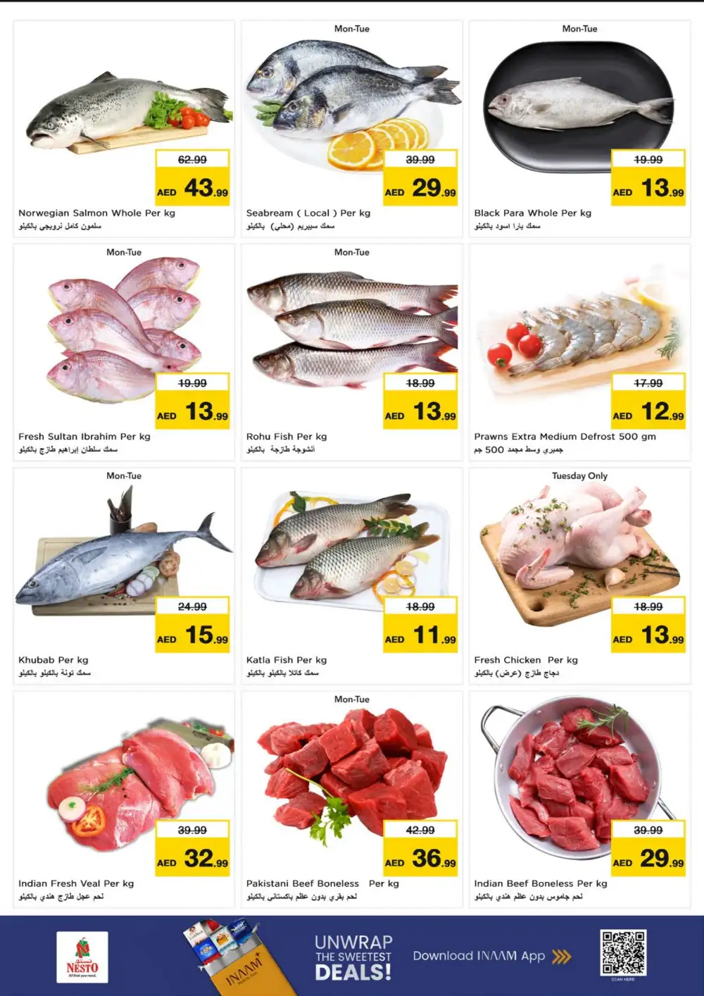 Nesto Fujairah Midweek Special Offers | Deals page 8