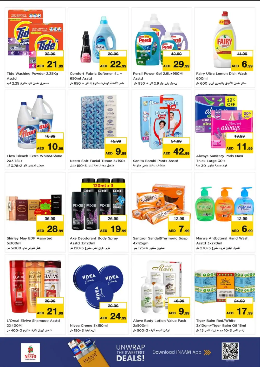 Nesto Fujairah Midweek Special Offers | Deals page 9