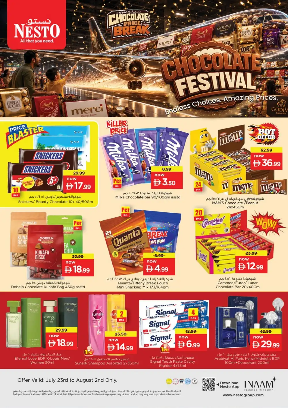 Nesto Fujairah Midweek Special Offers | Deals page 11