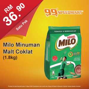 99 Speedmart Promotions | Groceries & Household Deals flyer cover