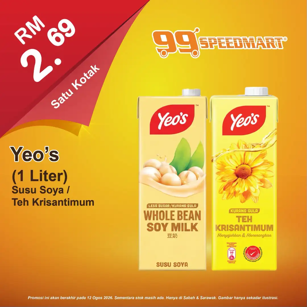 99 Speedmart Promotions | Groceries & Household Deals page 13