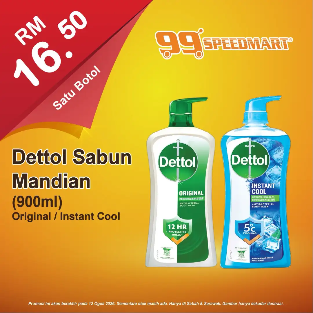 99 Speedmart Promotions | Groceries & Household Deals page 20