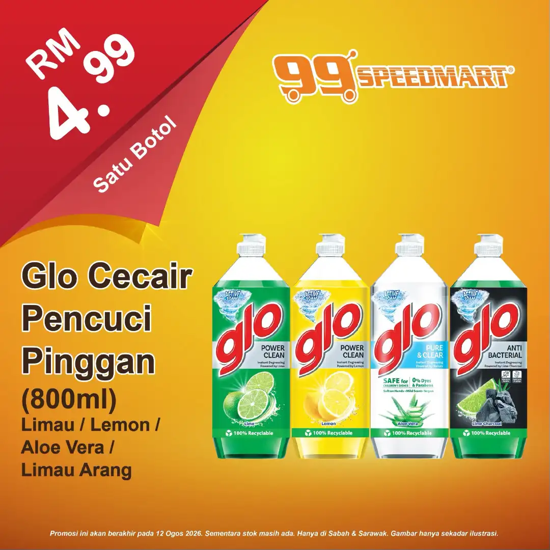 99 Speedmart Promotions | Groceries & Household Deals page 22