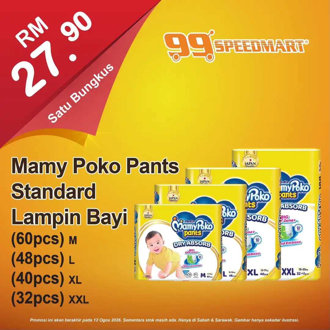 99 Speedmart Promotions | Groceries & Household Deals page 23