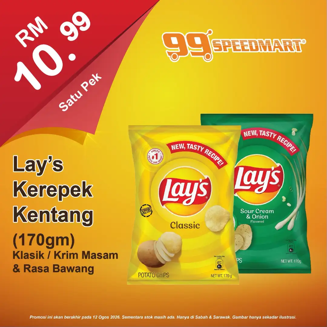 99 Speedmart Promotions | Groceries & Household Deals page 25