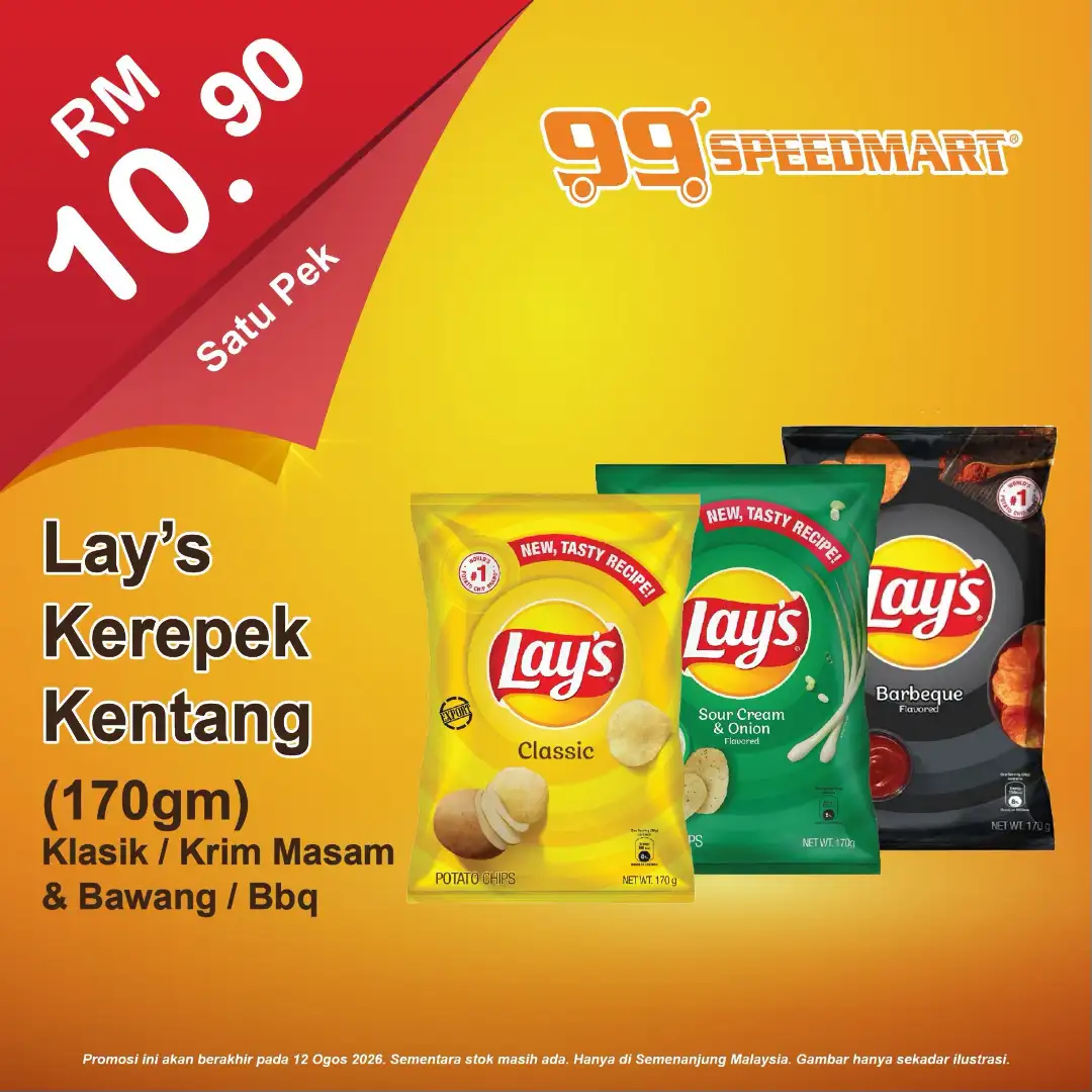 99 Speedmart Promotions | Groceries & Snacks Deals page 1