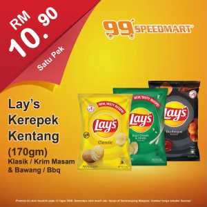 99 Speedmart Promotions | Groceries & Snacks Deals flyer cover