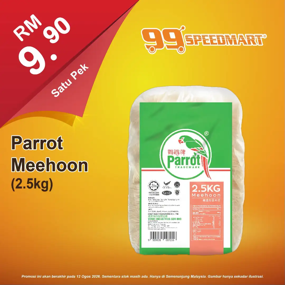 99 Speedmart Promotions | Groceries & Snacks Deals page 13
