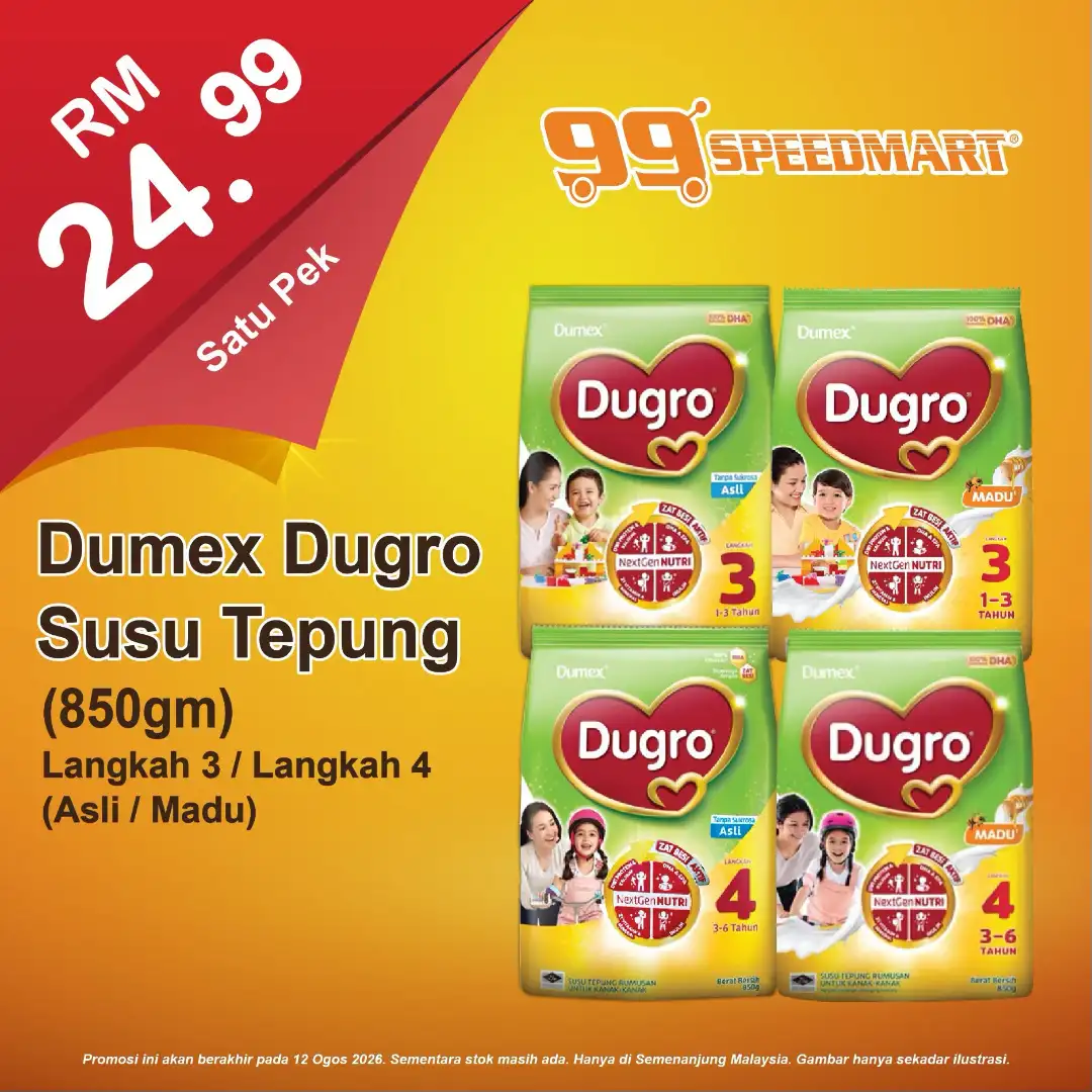 99 Speedmart Promotions | Groceries & Snacks Deals page 14