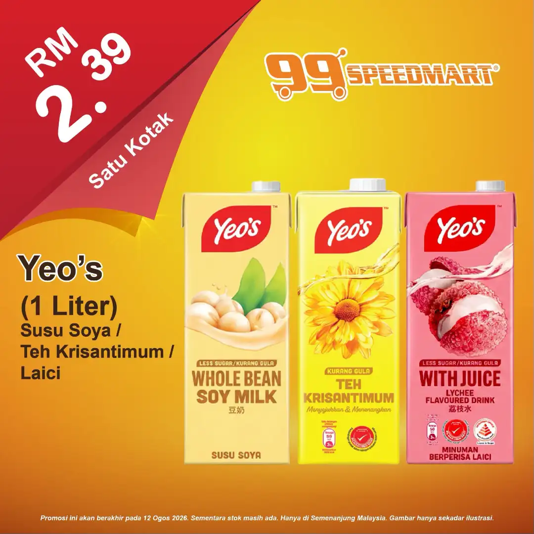 99 Speedmart Promotions | Groceries & Snacks Deals page 18
