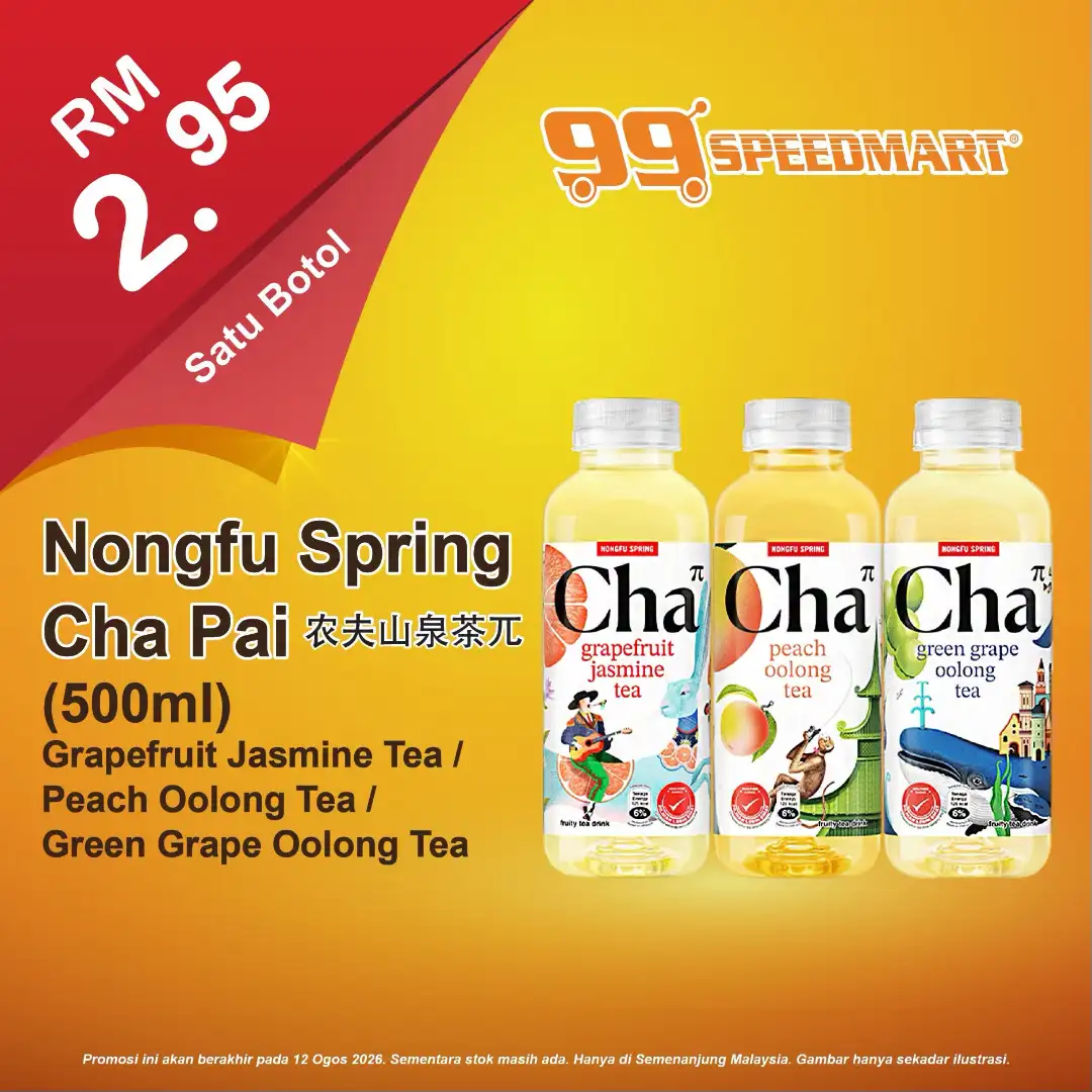 99 Speedmart Promotions | Groceries & Snacks Deals page 2