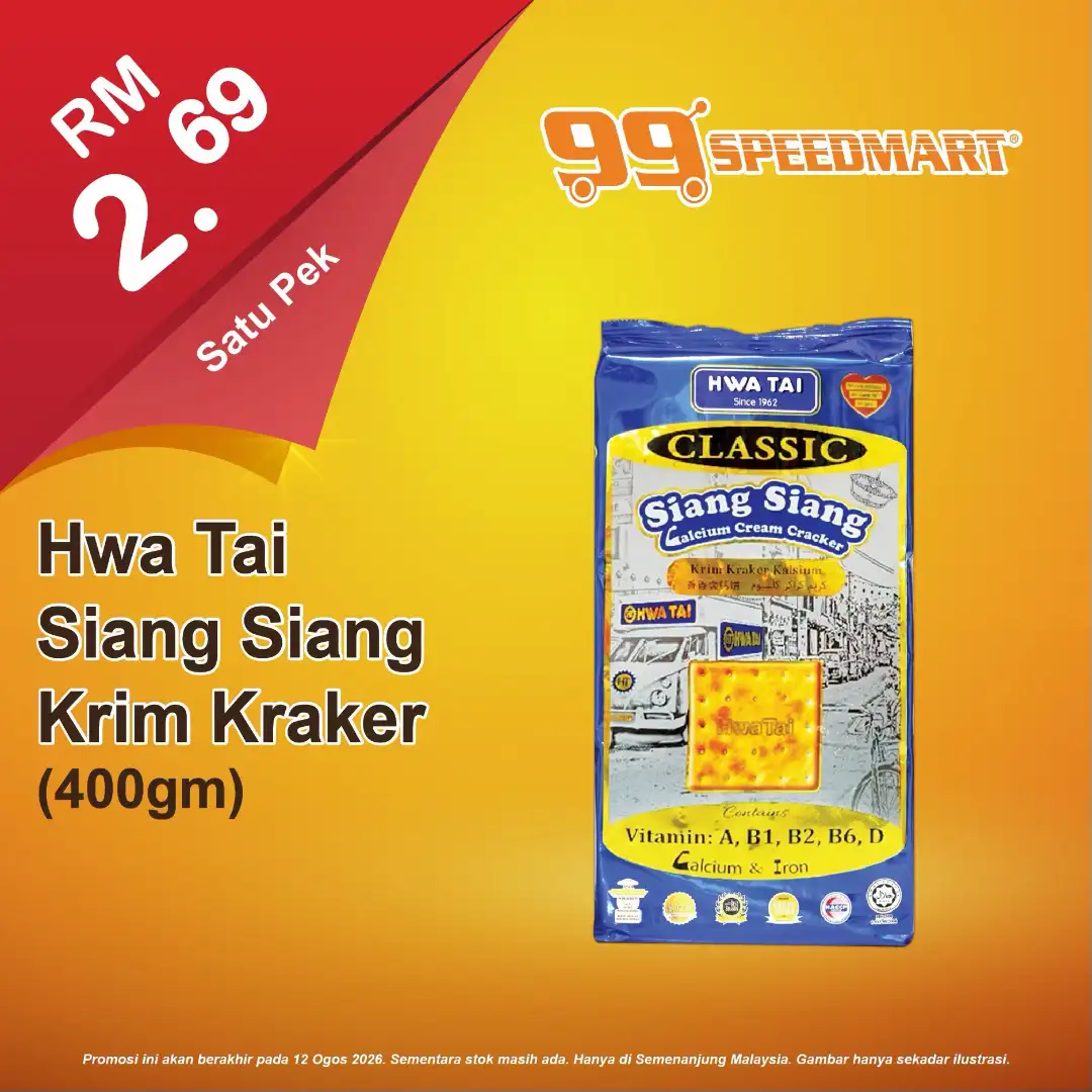 99 Speedmart Promotions | Groceries & Snacks Deals page 21