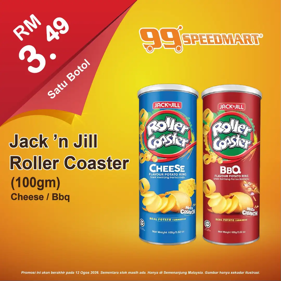 99 Speedmart Promotions | Groceries & Snacks Deals page 23