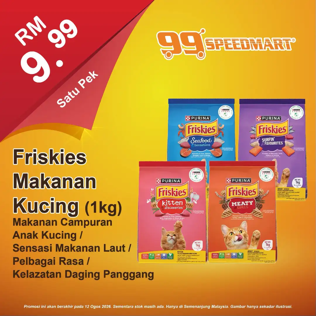 99 Speedmart Promotions | Groceries & Snacks Deals page 27