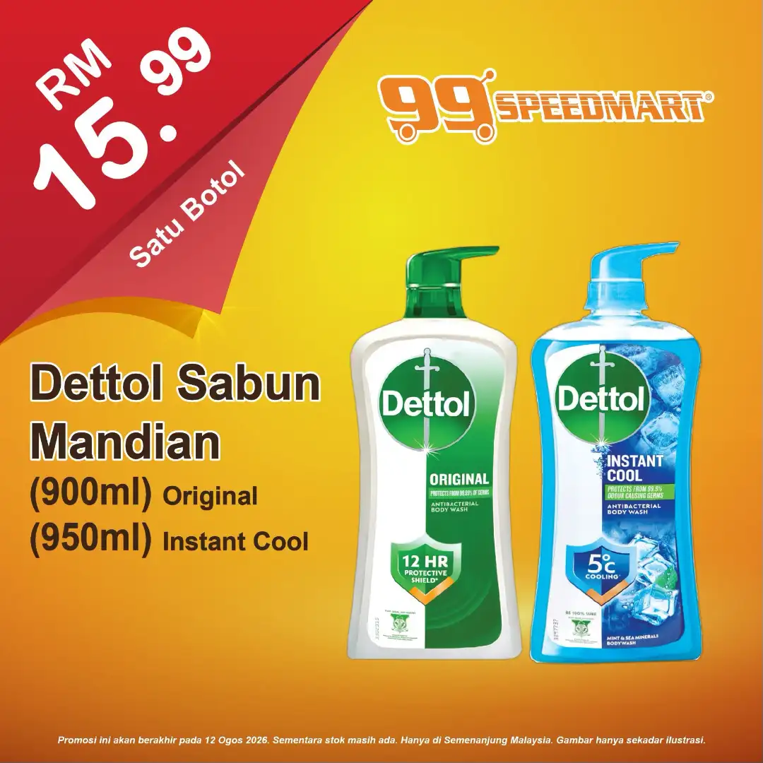 99 Speedmart Promotions | Groceries & Snacks Deals page 32