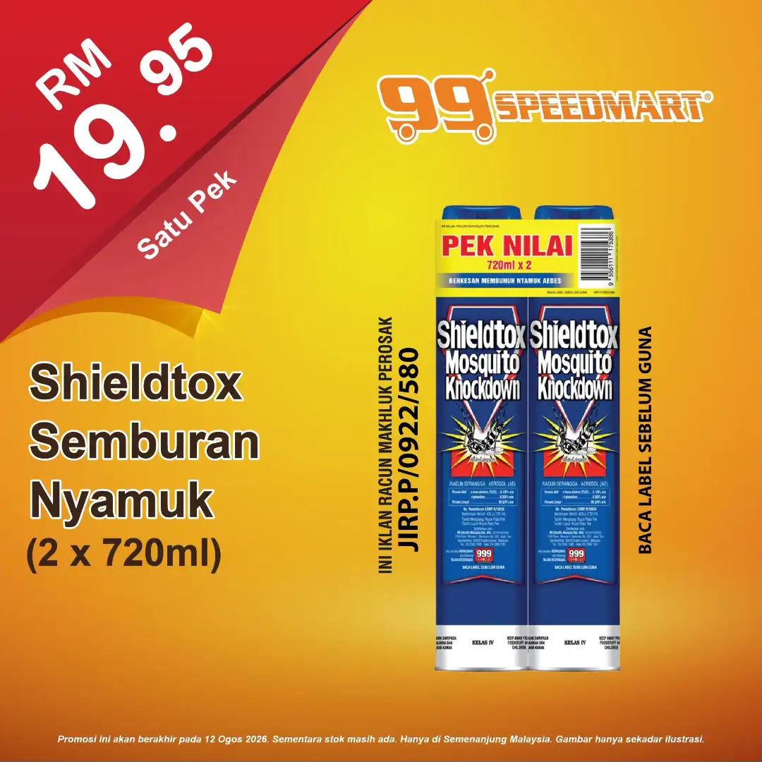 99 Speedmart Promotions | Groceries & Snacks Deals page 34