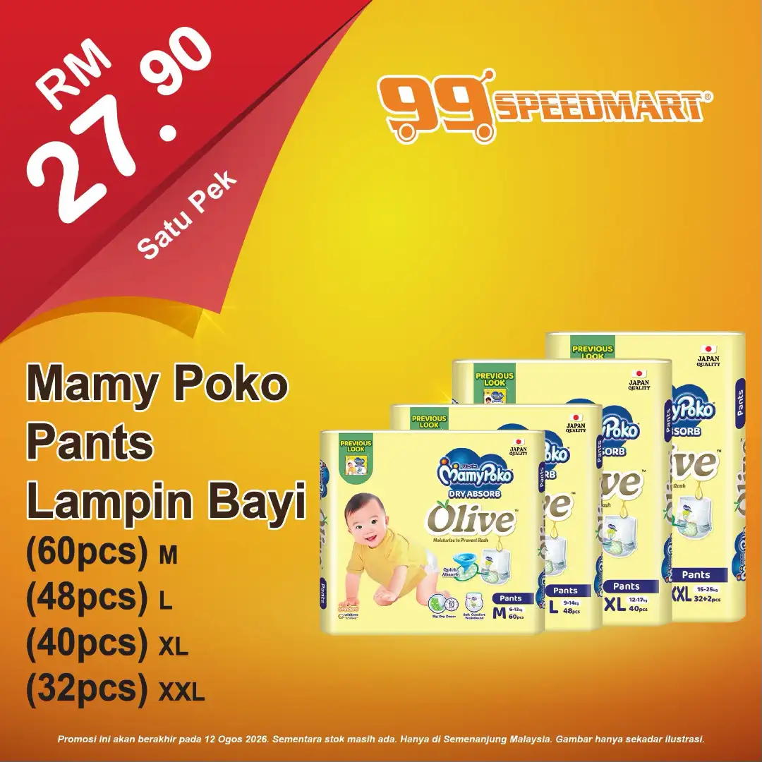 99 Speedmart Promotions | Groceries & Snacks Deals page 36