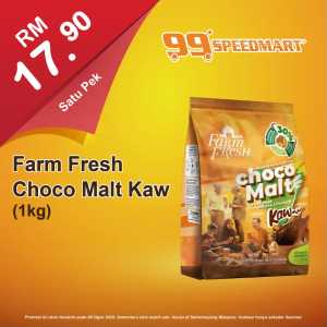 99 Speedmart Promotions | Groceries & Beverages Deals flyer cover