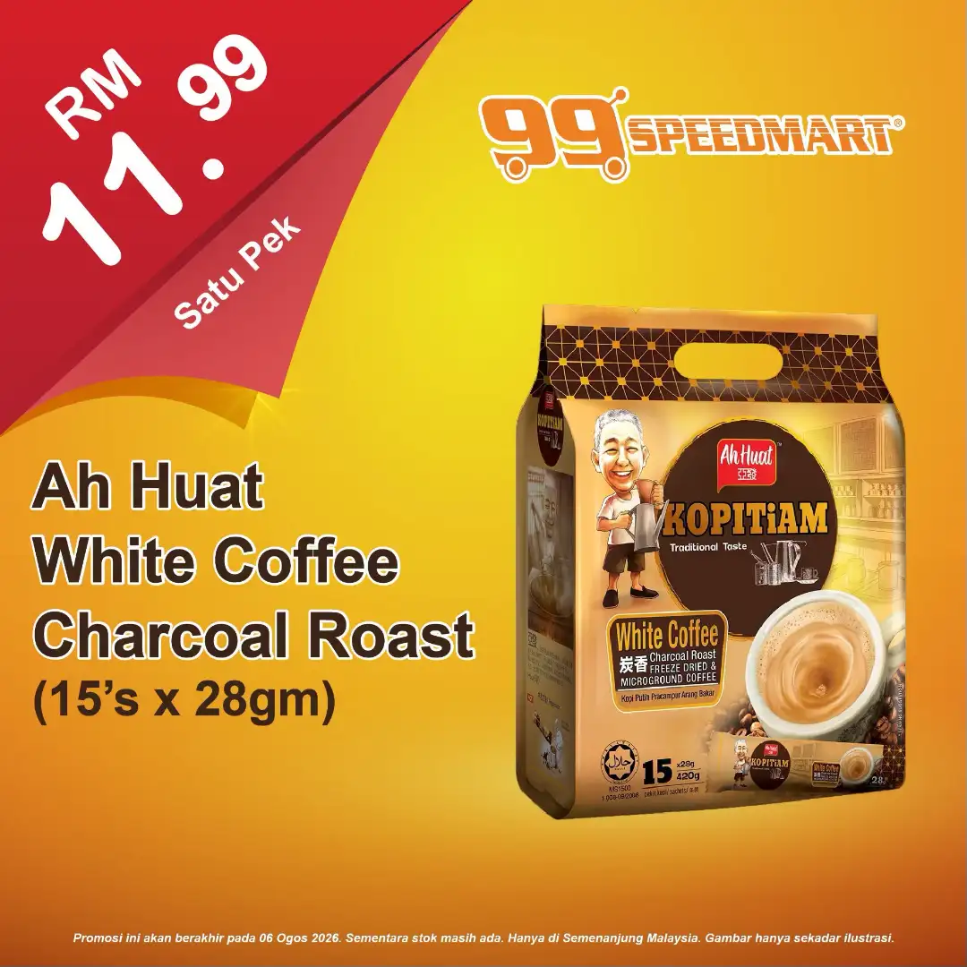 99 Speedmart Promotions | Groceries & Beverages Deals page 12