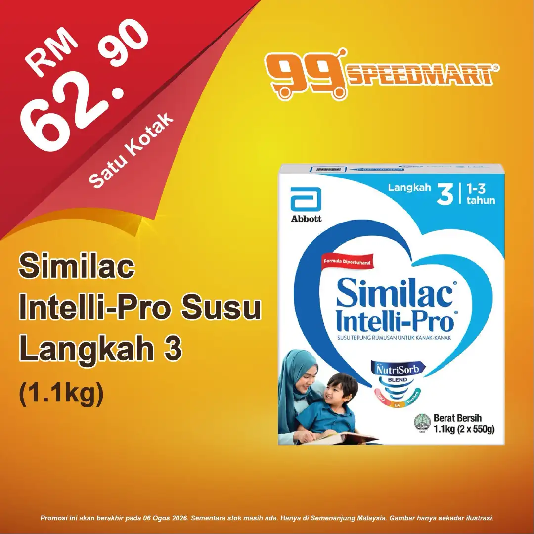 99 Speedmart Promotions | Groceries & Beverages Deals page 13