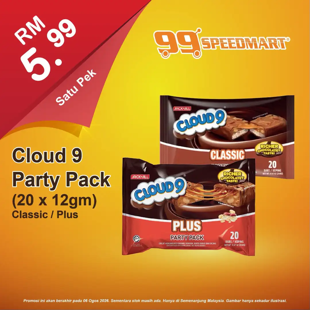 99 Speedmart Promotions | Groceries & Beverages Deals page 16