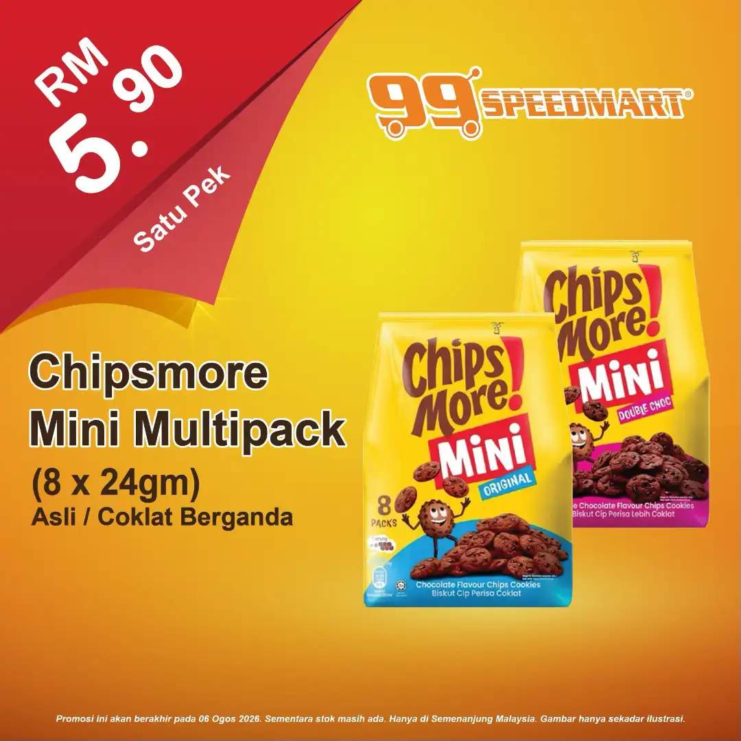 99 Speedmart Promotions | Groceries & Beverages Deals page 17