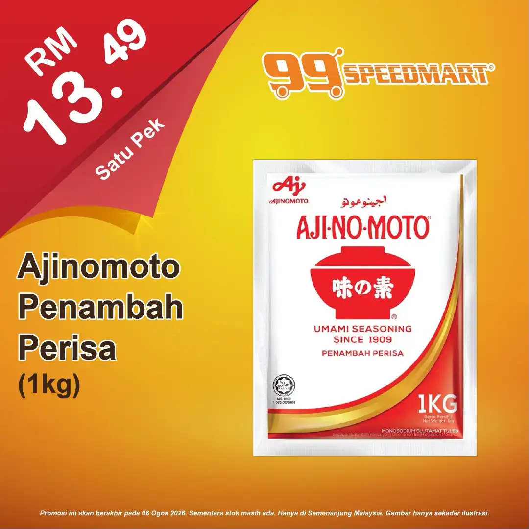 99 Speedmart Promotions | Groceries & Beverages Deals page 19