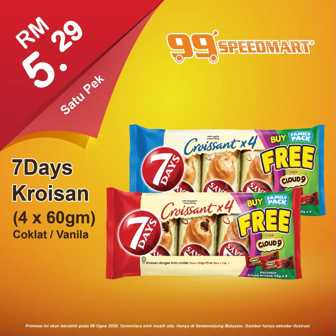 99 Speedmart Promotions | Groceries & Beverages Deals page 20