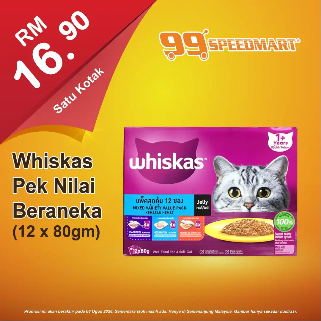 99 Speedmart Promotions | Groceries & Beverages Deals page 21