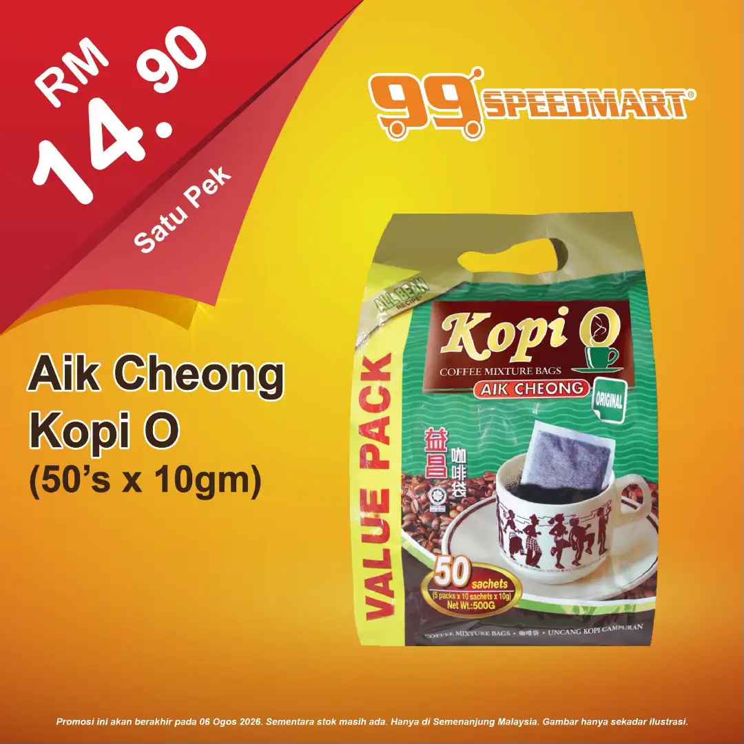 99 Speedmart Promotions | Groceries & Beverages Deals page 23