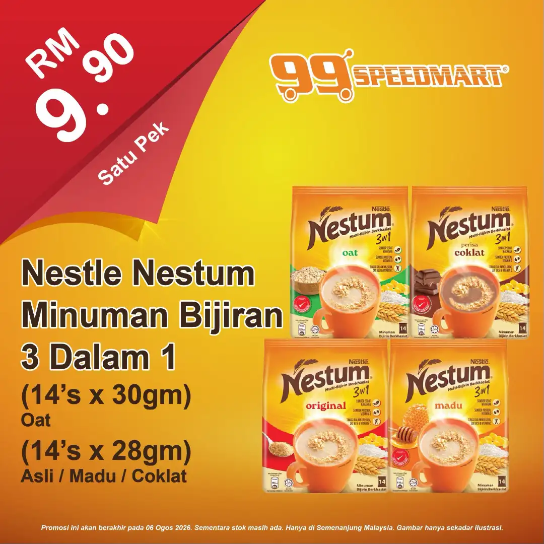 99 Speedmart Promotions | Groceries & Beverages Deals page 9