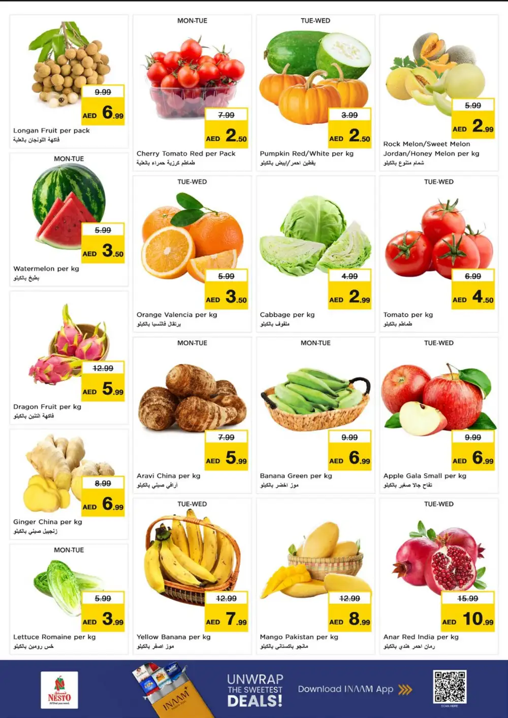Nesto Umm Al Quwain Offers | Midweek Special Deals page 2