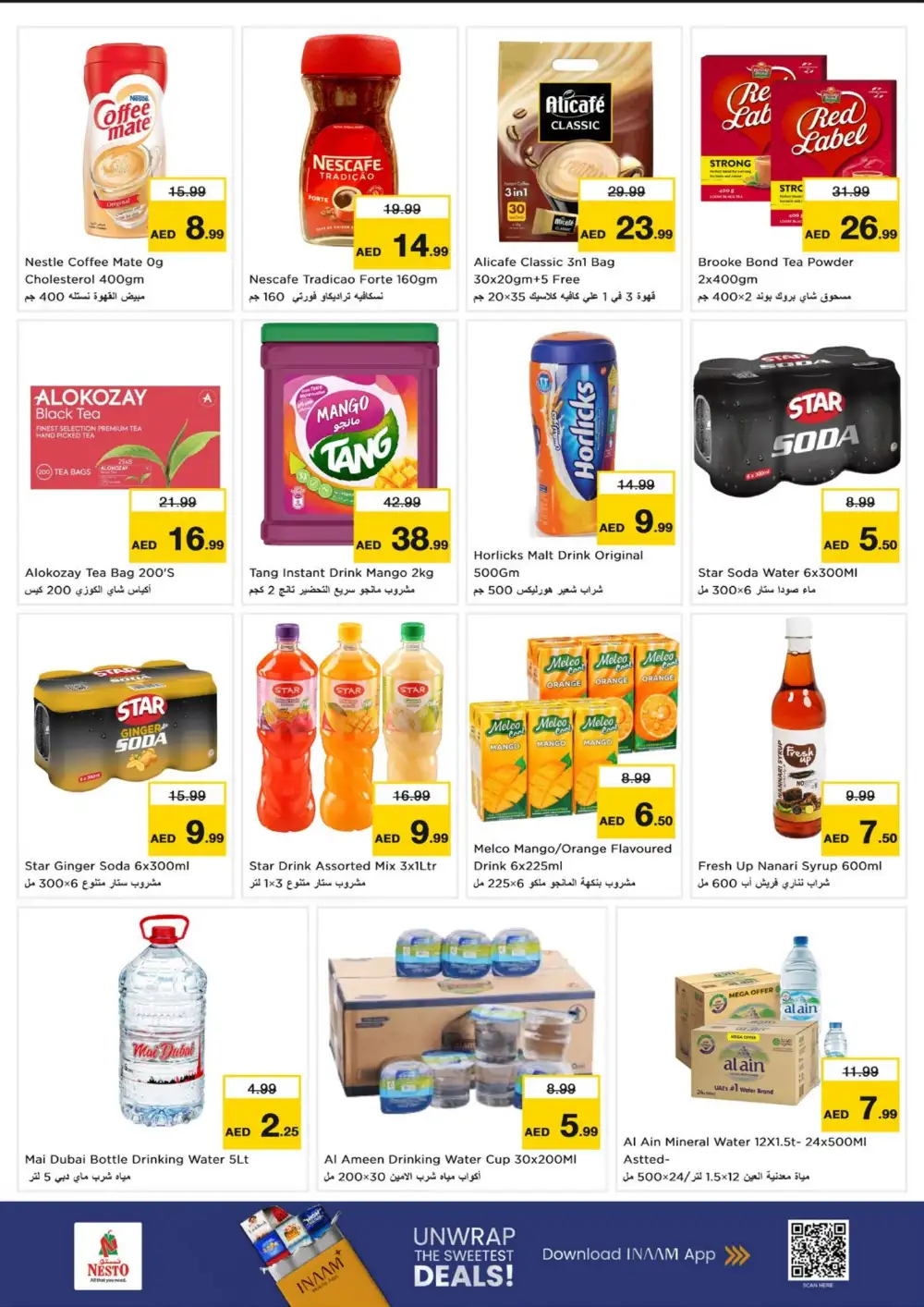 Nesto Umm Al Quwain Offers | Midweek Special Deals page 4