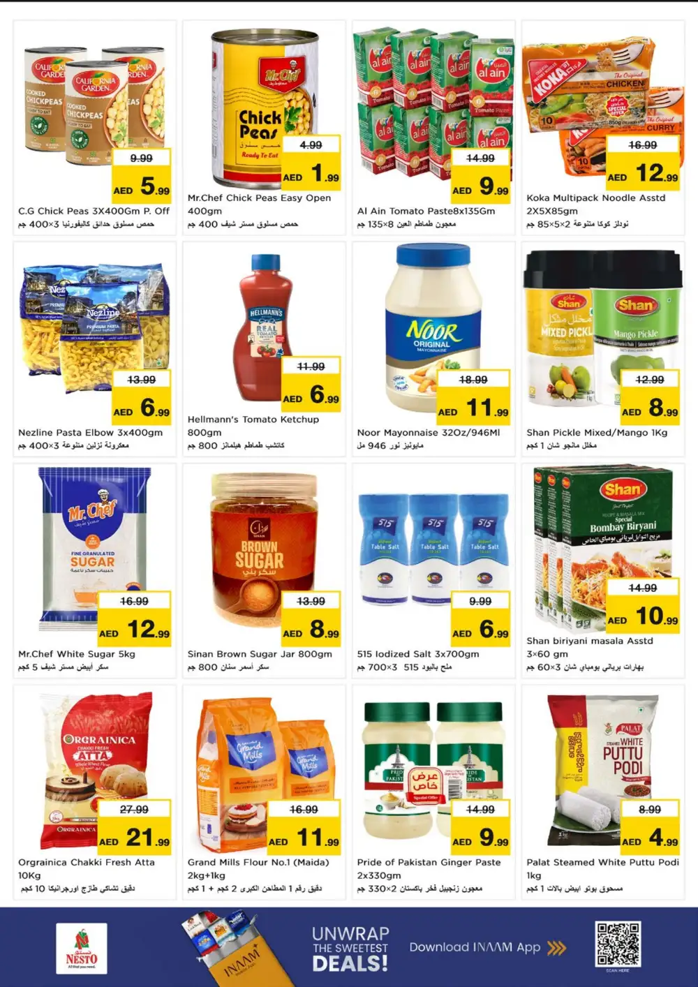 Nesto Umm Al Quwain Offers | Midweek Special Deals page 5