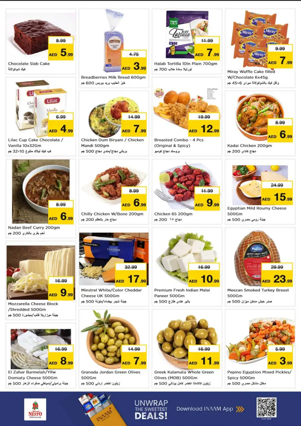 Nesto Musaffah Offers | Midweek Special Deals page 6