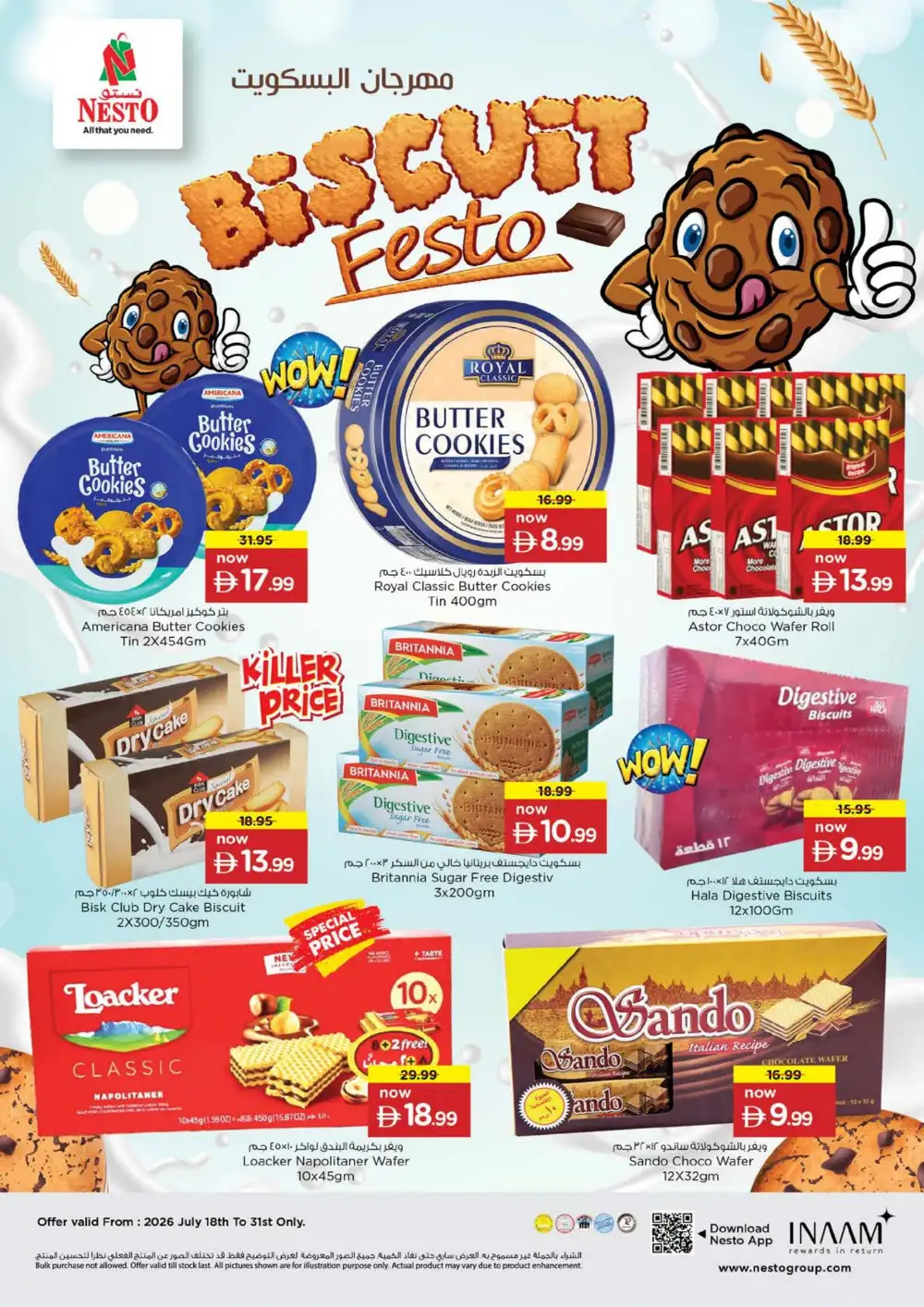 Nesto Musaffah Offers | Midweek Special Deals page 7