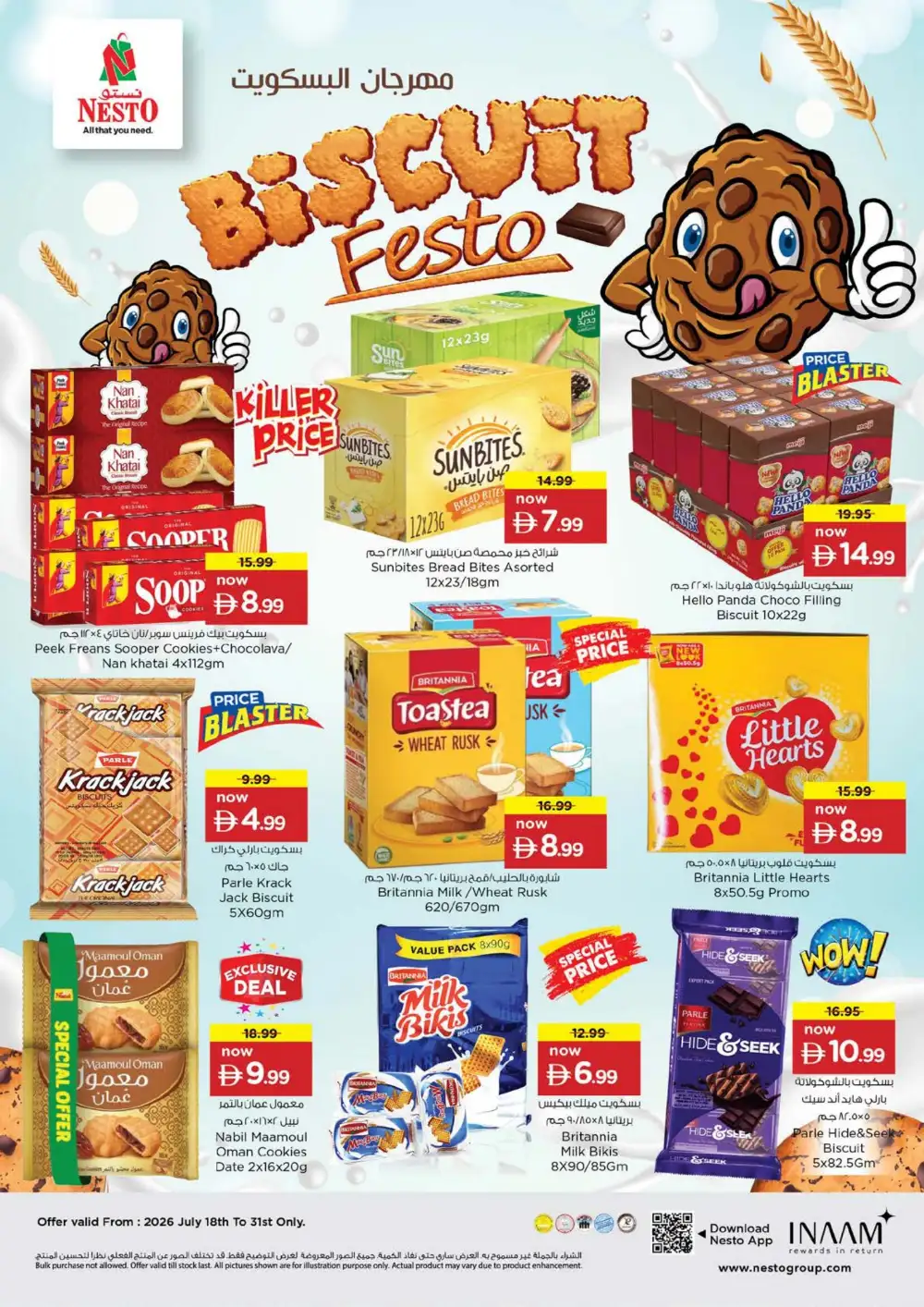 Nesto Musaffah Offers | Midweek Special Deals page 8