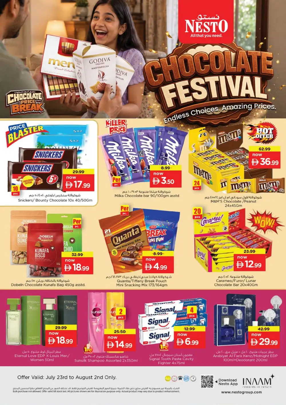 Nesto Musaffah Offers | Midweek Special Deals page 9