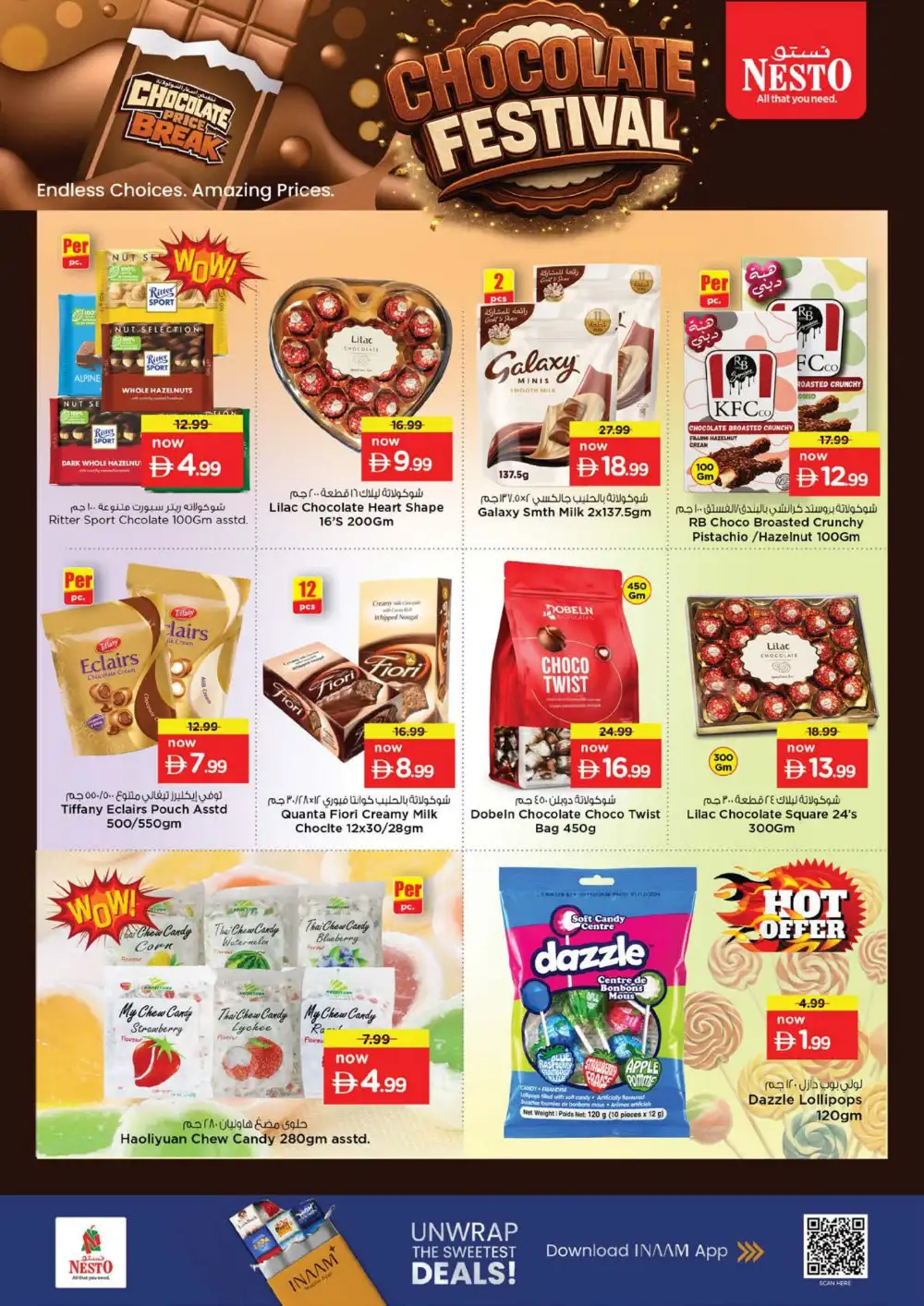 Nesto Musaffah Offers | Midweek Special Deals page 10